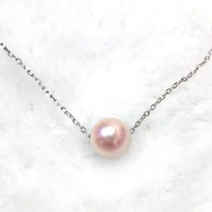 Akoya Pearl 18K White Gold Chain Necklace