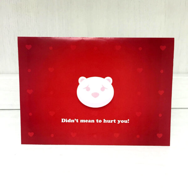 Sorry Red Bear Pop Up Card