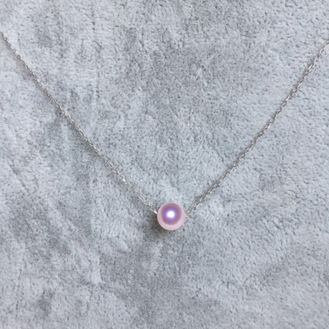 Akoya Pearl Necklace in White Gold Chain