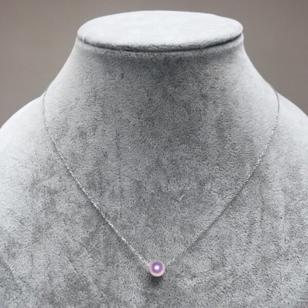 Akoya Pearl Necklace in White Gold Chain